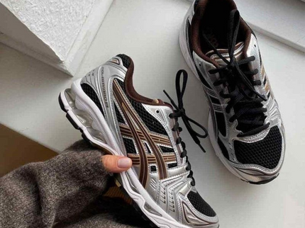 Asics Gel-Kayano 14 Black Coffee