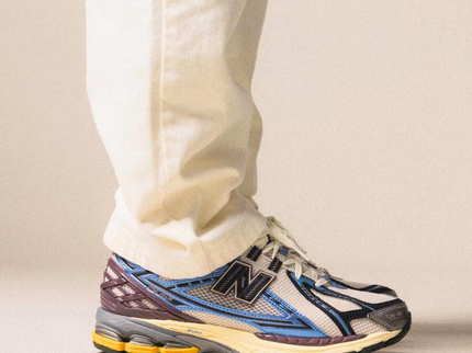 New Balance 1906R Moonbeam - SneakerMood 