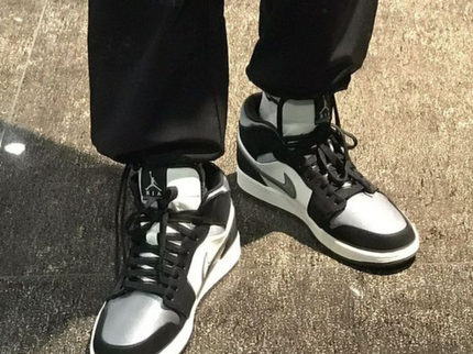 Nike Air Jordan 1 Mid Obsidian