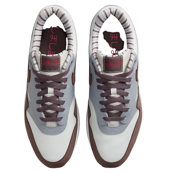 Nike Air Max 1 Shima Shima 2023