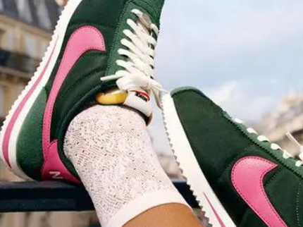 Nike Cortez TXT Watermelon Green - SneakerMood 