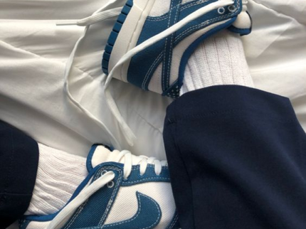 Nike Dunk Low Industrial Blue Sashiko