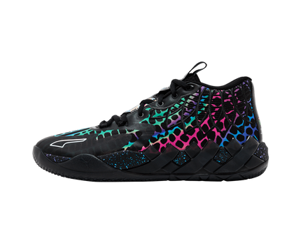 Puma LaMelo Ball MB.01 Teenage Mutant Ninja Turtles Baxter Stockman 311580-01 SneakerMood Side view, toe pointing left