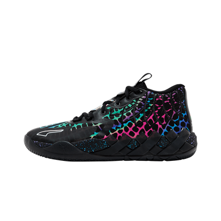 Puma LaMelo Ball MB.01 Teenage Mutant Ninja Turtles Baxter Stockman 311580-01 SneakerMood Side view, toe pointing left