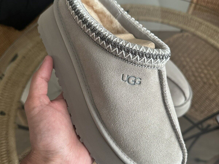UGG Tazz Slipper Seal - SneakerMood 