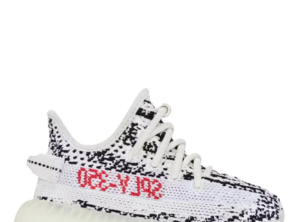 Yeezy Yeezy Boost 350 V2 Zebra Infants