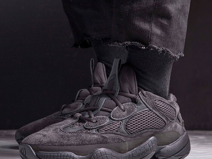 adidas Yeezy 500 Utility Schwarz (2023)