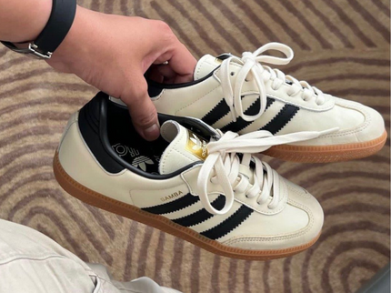 Adidas Adidas Samba OG Cream White Sand Strata - SneakerMood 