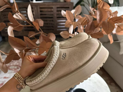 UGG UGG Tazz Slipper Mustard Seed - SneakerMood 