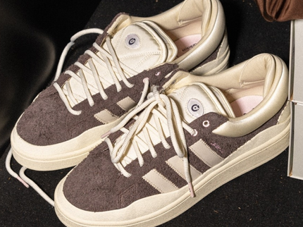 Adidas Adidas x Bad Bunny Last Campus "Dark Brown"