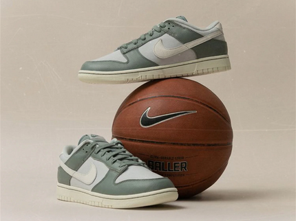 Nike Dunk Low Retro PRM 'Mica Green'