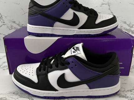 Nike SB Dunk Low Court Purple