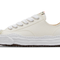 Maison Mihara Yasuhiro Hank OG Sole Canvas Low White A05FW702 SneakerMood productfoto zijaanzicht