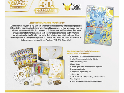 Pokémon TCG 30th Celebration Elite Trainer Box - SKU 895551 - product detail 4 - SneakerMood