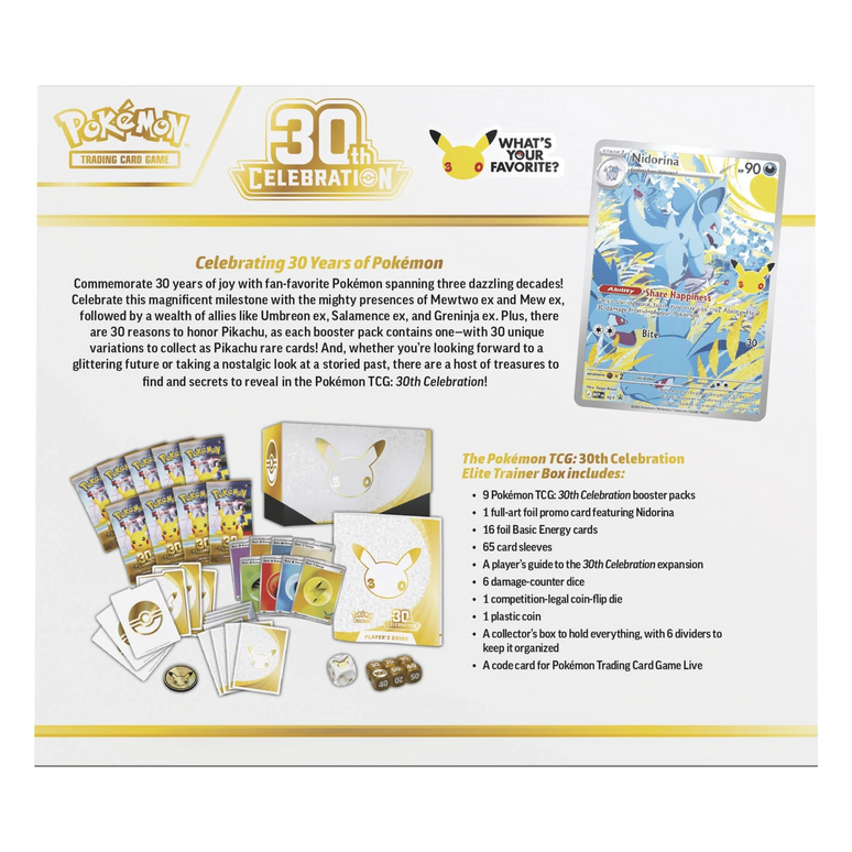 Pokémon TCG 30th Celebration Elite Trainer Box - SKU 895551 - product detail 4 - SneakerMood