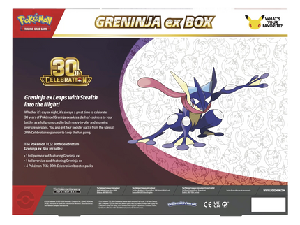 Pokémon TCG 30th Celebration: Greninja ex Box - SKU 895558 - product detail 4 - SneakerMood