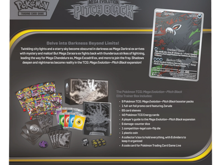 Pokémon TCG Pitch Black Elite Trainer Box - SKU 885542 - product detail 4 - SneakerMood