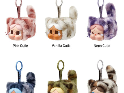 Pop Mart CRYBABY Wild but Cutie Series - Vinyl Face Plush Blind Box – SM-PM-WILD-BUT-CUTIE – SneakerMood – 02